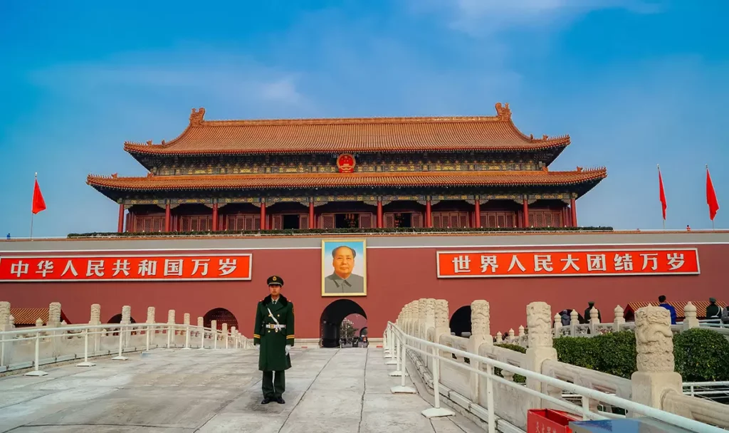 شهر ممنوعه پایتخت ژاپن