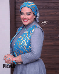 بهاره راهنما