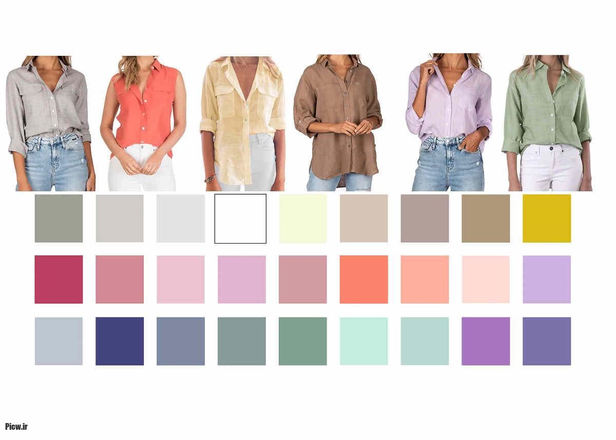 ترکیب رنگ و لباس