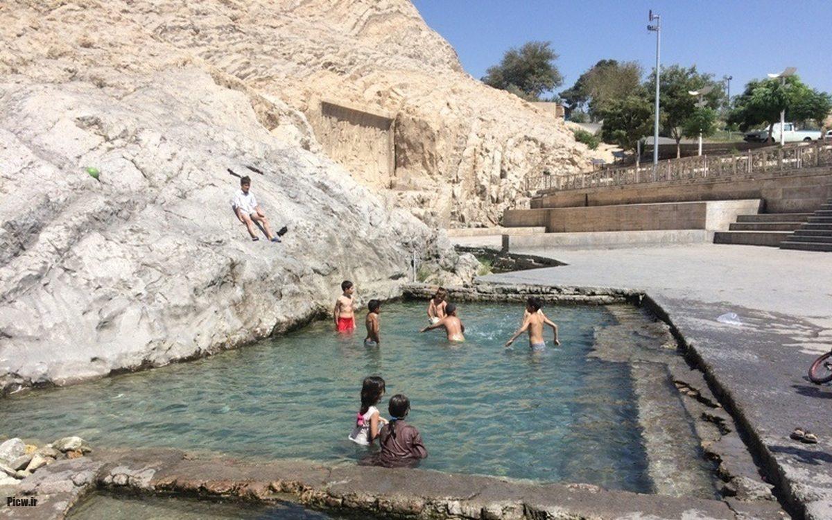 چشمه علی تهران