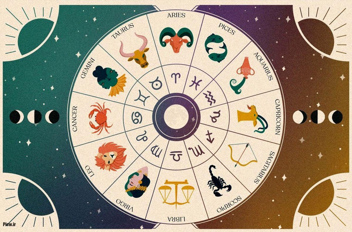 فال امروز شما چیست