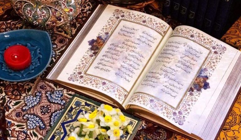 فال نیت امروز