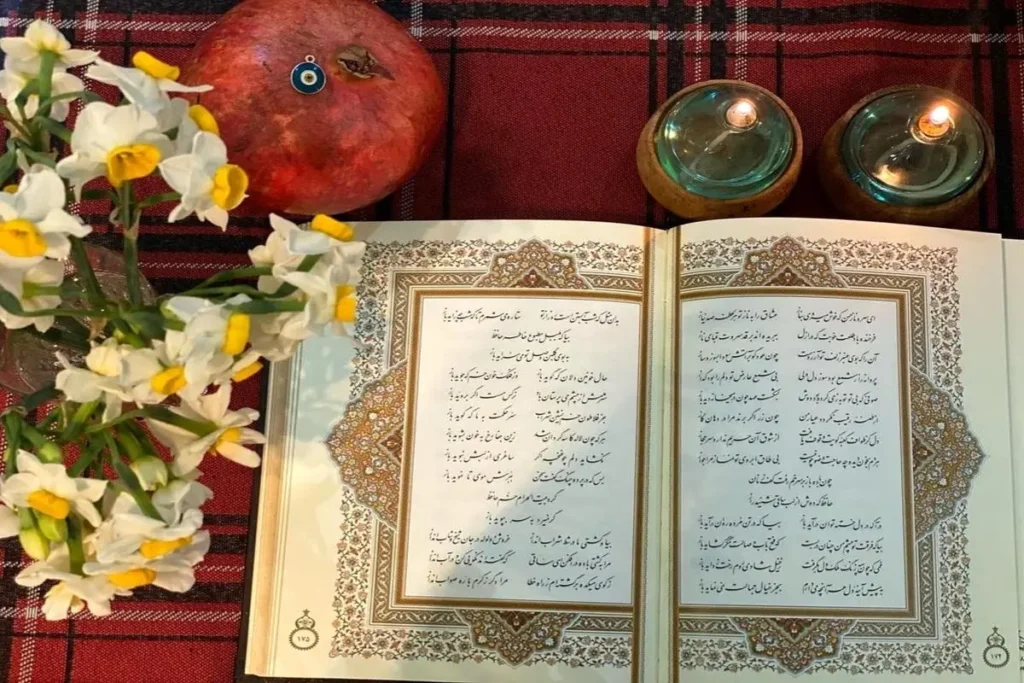 فال نیت با چشم بسته