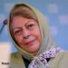 ثریا قاسمی
