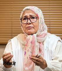 آفرین عبیسی