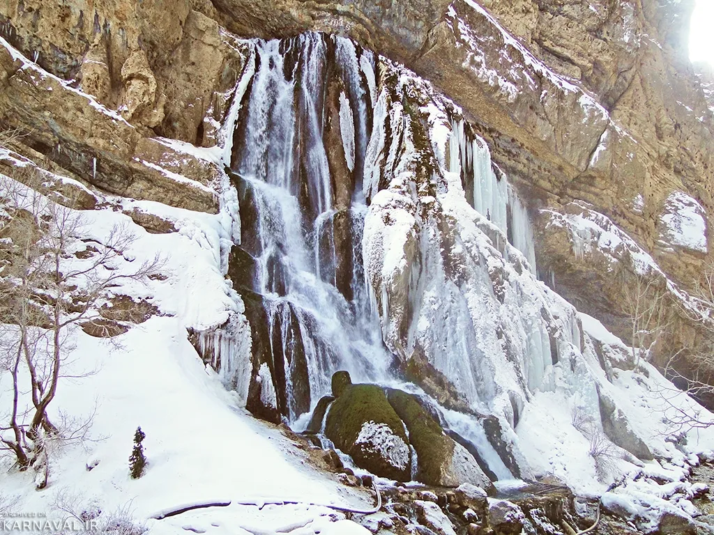 آبشار آب سفید الیگودرز