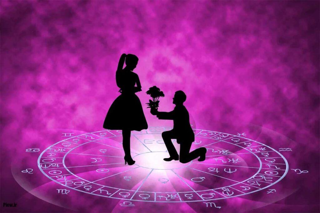 طالع ازدواج