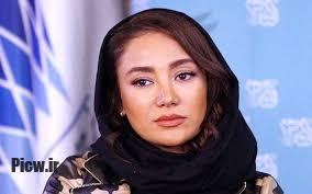 بهاره افشاری