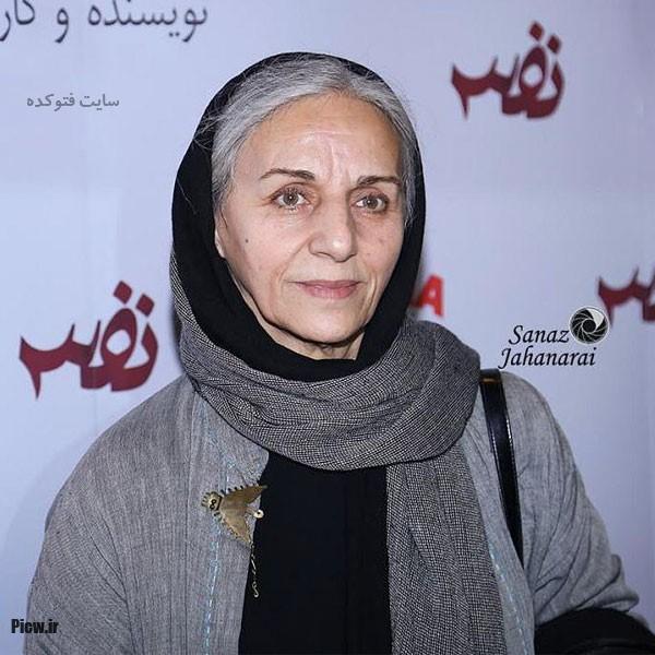 مریم بوبانی