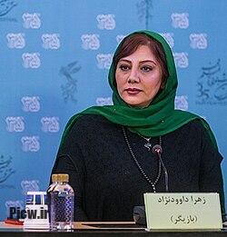 زهرا داوودنژاد