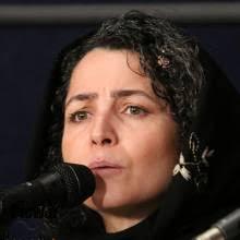 مرضیه وفامهر