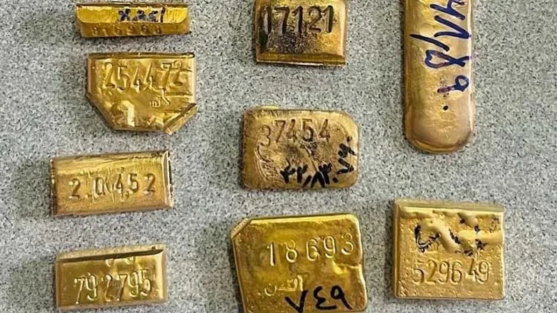 طلای آب‌ شده