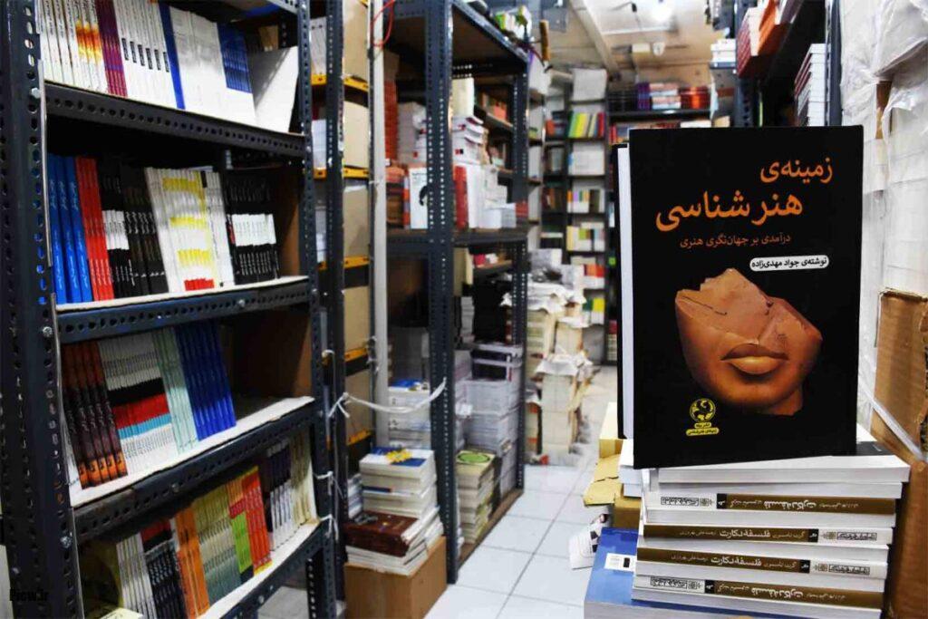 هنر و انقلابهای اجتماعی