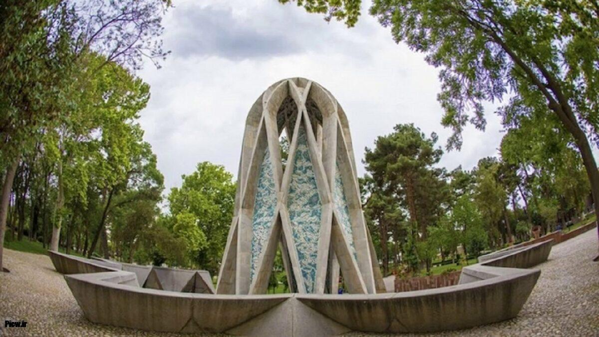 آرامگاه خیام