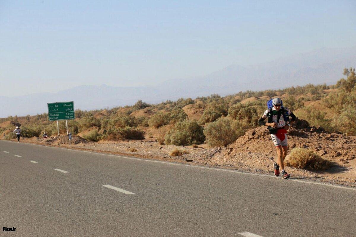 راه ابریشم ایران