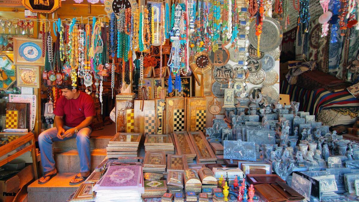 بازار وکیل شیراز