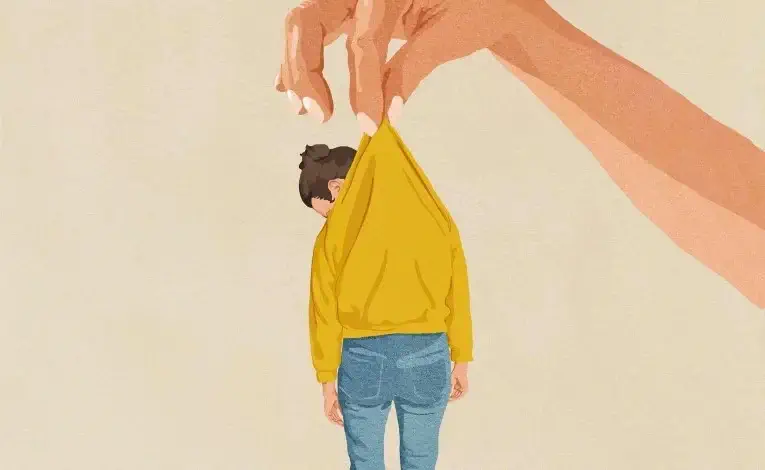 اعتماد به نفس