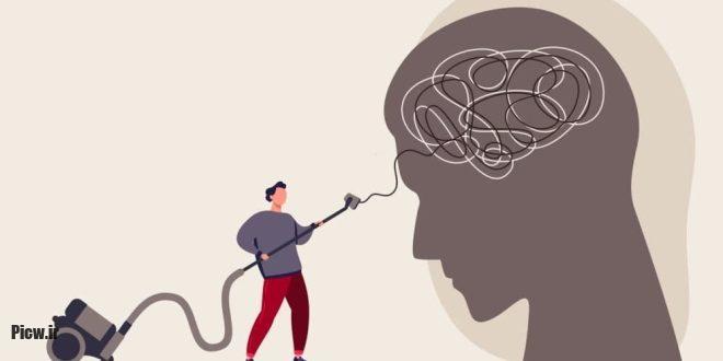 پاکسازی ذهن از افکار منفی