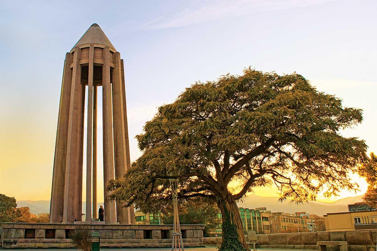 آرامگاه ابن سینا