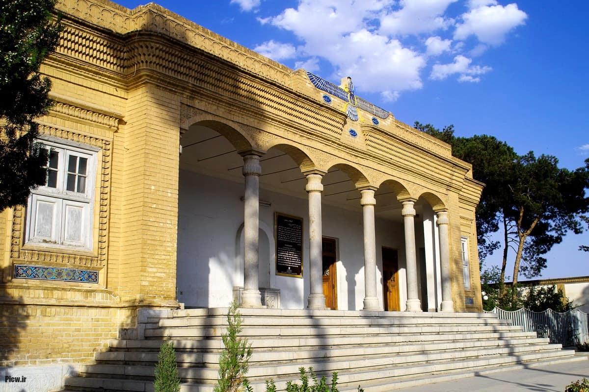 معبد زرتشتیان یزد